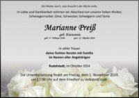 eine Anzeige